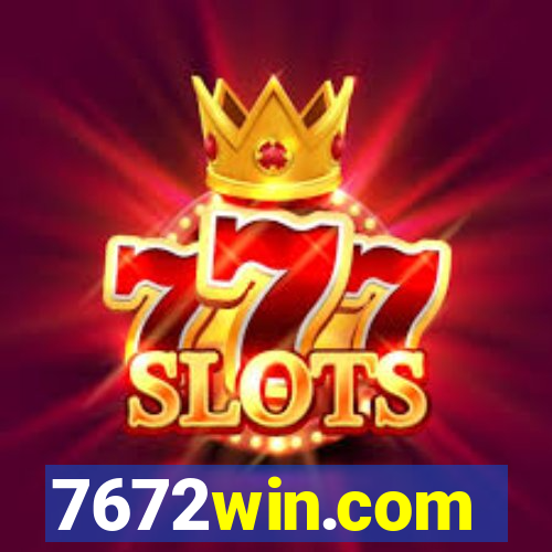 7672win.com