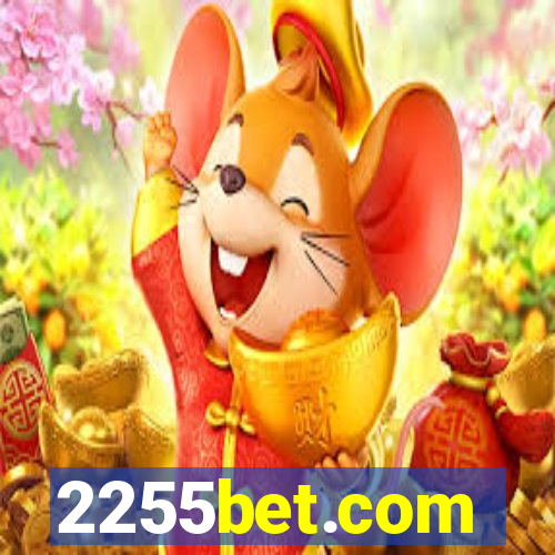 2255bet.com