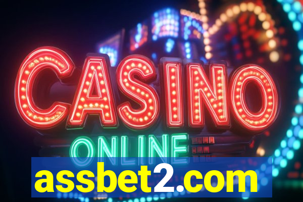 assbet2.com