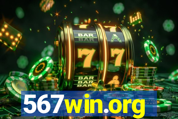 567win.org