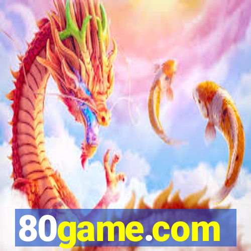 80game.com