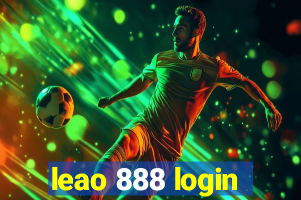 leao 888 login