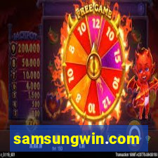 samsungwin.com