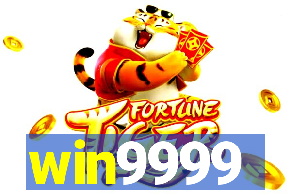 win9999