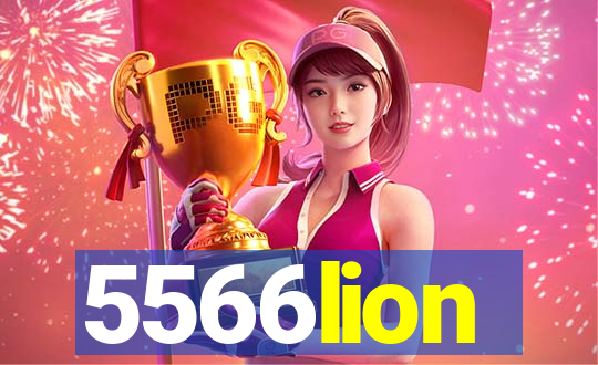 5566lion