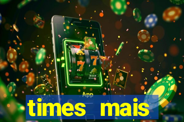 times mais endividados do brasil